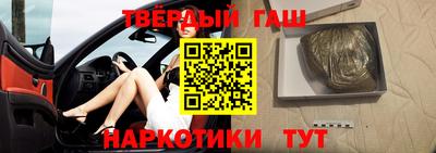круглые Заводоуковск