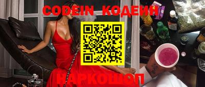 круглые Заводоуковск