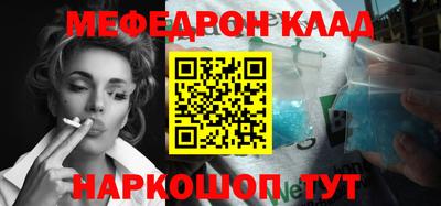 гашик Заволжье
