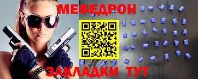 гашик Заволжье