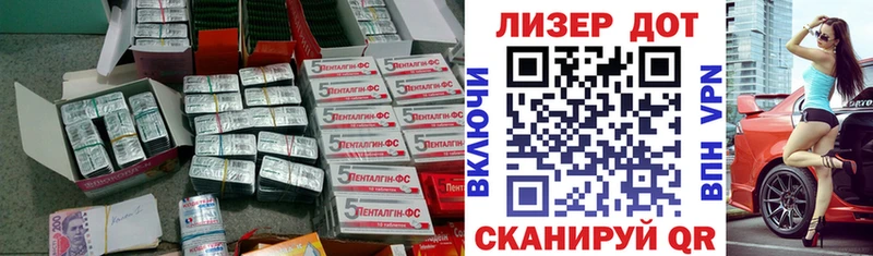 цены наркотик  Петрозаводск  Лсд 25 экстази ecstasy 