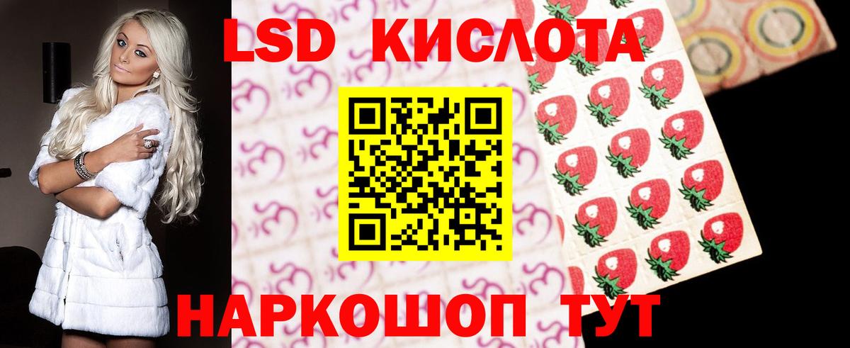 Cocaine  Гашиш  Петрозаводск  Вход с VPN  Гашиш  Мефедрон  
