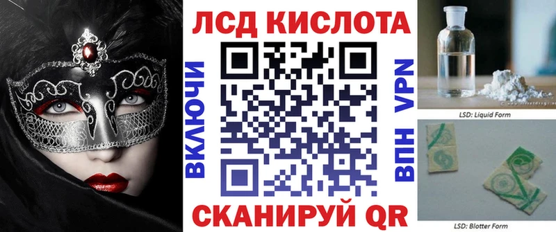 Наркотические марки 1,8мг  Петрозаводск 
