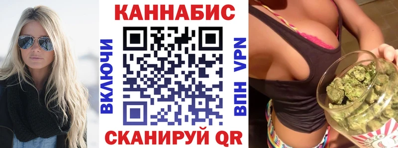 Марихуана сатива  магазин  наркотиков  omg зеркало  Петрозаводск 